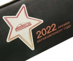 Амортизатор BPW SAF полуприцепа, прицепа (489/318 70х75 20х78 20х68 О/О) MEGAPOW 290-12-032 MEGA POWER