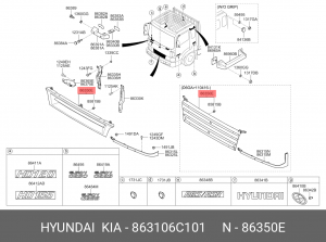Облицовка радиатора HYUNDAI HD120 (12-) OE 863106C101 HYUNDAI KIA
