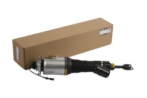 Пневмоамортизатор Передн. Прав. Audi A8 D3 2002-2010 VW Phaeton 2002-2016 Bentle M8011152 MARSHALL