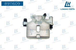 Суппорт TOYOTA Noah (AZR60) передний правый LONGHO 8911609 LONGHO PARTS