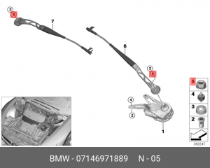 Гайка BMW 5 (E60,E61) рычага стеклоочистителя OE 07 14 6 971 889 BMW