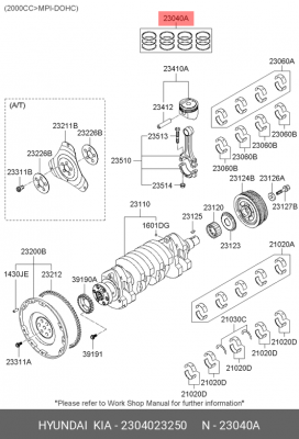 Кольца поршневые HYUNDAI Elantra (00-),Trajet (04-),Tucson (04-) (2.0) (DOHC)(AT 2304023250 HYUNDAI KIA