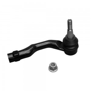 Наконечник рулевой передн. прав. VOLVO: XC60 17-, XC90 15- (M8070832) M8070832 MARSHALL