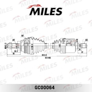 Привод в сборе левый/правый (ABS) Land Rover FREELANDER 1.8 00- GC00064 GC00064 MILES