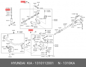 Гайка HYUNDAI KIA OE 1310112001 HYUNDAI KIA