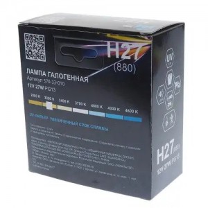 Лампа 12V H27(880) 27W PG13 бокс (2шт.) Long Life MEGAPOWER 37033010 MEGA POWER