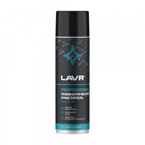 ПНЕВМАТИЧЕСКИЙ ОЧИСТИТЕЛЬ LAVR 0.65L LN1713 LAVR