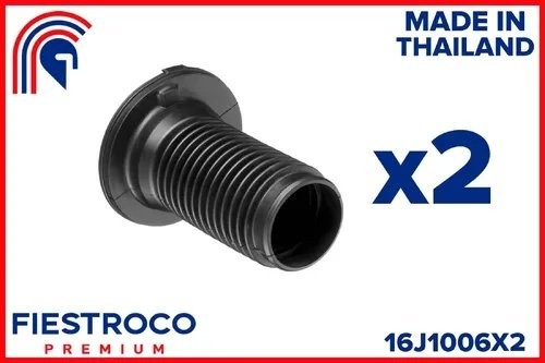 Комплект (2шт) пыльников переднего амортизатора Mitsubishi Outlander III 16J1006 16J1006X2 FIESTROCO