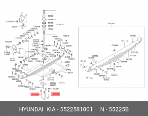 Стремянка задней рессоры AERO 55225-85001 (пр-ль SAMWOO) 5522581001 HYUNDAI KIA