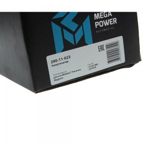 Амортизатор RENAULT Premium,Magnum задний (520/865 20x55 20x62 О/O) MEGAPOWER 290-11-023 MEGA POWER