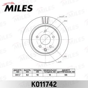 Диск тормозной задний D170мм. INFINITI EX/G/QX50 06-/NISSAN 350Z 02- K011742 K011742 MILES