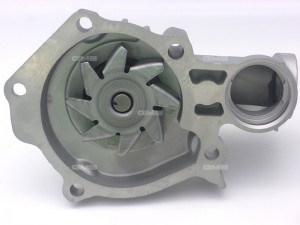 Насос водяной MITSUBISHI Galant (96-) (2.0) GMB GWM70A GMB