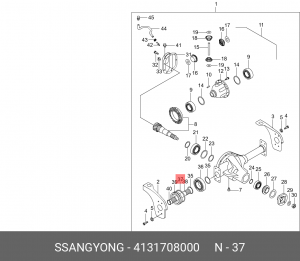 Кольцо стопорное SSANGYONG Rexton (02-),Stavic (13-) подшипника полуоси передней 4131708000 SSANG YONG