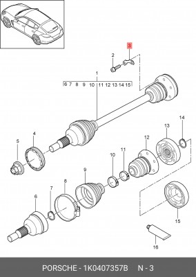 Пластина VW AUDI SEAT SKODA стопорная болтов ШРУСа OE 1K0 407 357 B VAG
