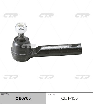 Наконечник рулевой тяги TOYOTA Hiace 2005 ~ / Hiace 2010 ~ / Hilux 1988 ~ 2005 / CE0765 CTR