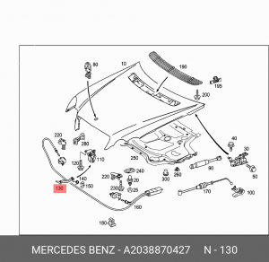 Ручка MERCEDES C (W203) троса капота OE A2038870427 MERCEDES BENZ