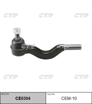 Наконечник рулевой тяги MITSUBISHI Pajero (90-00) внешний левый/правый CTR CE0304 CTR
