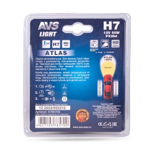к-т ламп! (H7) 55W 12V ATLAS 5000K блистер 2шт.\ A78570S AVS