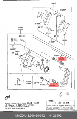 Ремкомплект суппорта MAZDA 2 (07-14) переднего OE L206-26-692 MAZDA