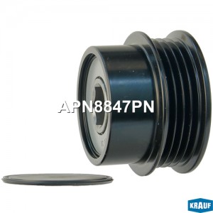 Шкив обгонный генератора KRAUF APN8847PN APN8847PN KRAUF