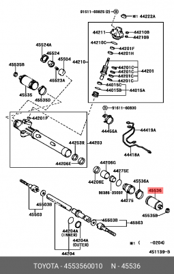 Пыльник рулевой рейки 45535-60010 45535-60010 TOYOTA