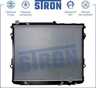 TOYOTA LAND CRUISER (200) (2008>) АКПП STR0025 STRON