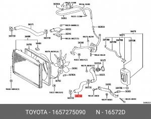 Патрубок системы охлаждения 16572-75090 16572-75090 TOYOTA