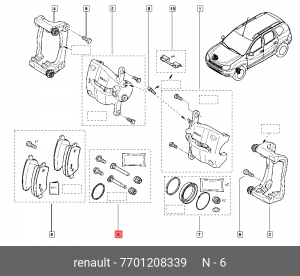 ремкомплект торм. суппорта!\ Renault 7701208339 RENAULT