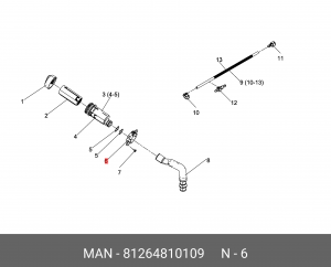 Заливной штуцер 81264810109 MAN
