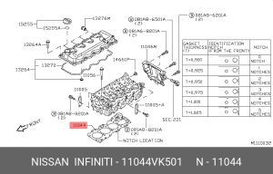 прокладка ГБЦ!\ Nissan Pathfinder/Navara 11044-VK501 NISSAN