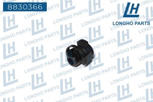 Фланец LAND ROVER Range Rover Sport системы охлаждения LONGHO 8830366 LONGHO PARTS