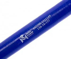Шланг МАЗ бачка расширительного Н/О (L=330мм,d=16) силикон MEGAPOWER 13016131 MEGA POWER