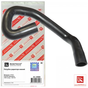 Патрубок радиатора нижний EPDM 20985 ROSTECO