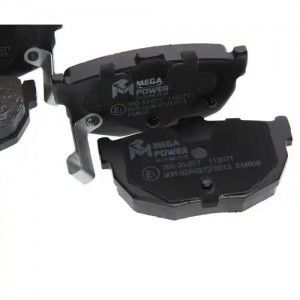 Колодки тормозные HYUNDAI Elantra (XD) (00-),Coupe (02-) KIA Cerato (03-) задние 350-33-077 MEGA POWER