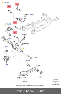 болт рычага задней подвески!\ Ford All 1 449 544 FORD