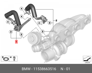 патрубок системы охлаждения!\ BMW F25/F26 11 53 8 663 516 BMW