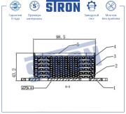 AUDI A3 [8V] (2013>) STA0038 STRON