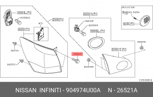 БОЛТ 90497-4U00A 90497-4U00A NISSAN