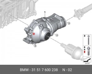 Болт с шестигранной головкой с шайбой !M12x1.5x70 ZNS3 \BMW X5 E70, LCI, F15, M  31 51 7 600 238 BMW