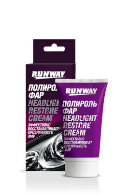 Полироль для фар 50мл RUNWAY RW0501 RUNWAY