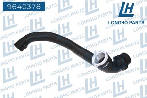 Патрубок LAND ROVER Freelander системы охлаждения LONGHO 9640378 LONGHO PARTS