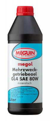 8609 Meguin Мин. тр.масло Megol Mehrzweck-Getriebeoel 80W GL-4 (1л) 8609 MEGUIN