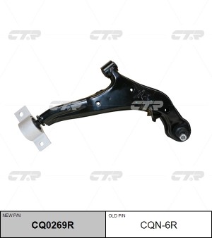 Рычаг подвески NISSAN Maxima (99-06) передней нижний правый CTR CQ0269R CTR