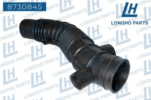Патрубок TOYOTA LandCruiser фильтра воздушного LONGHO 8730845 LONGHO PARTS