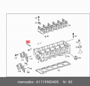 шпилька M8!\ MB M 103 A 111 990 04 05 MERCEDES BENZ