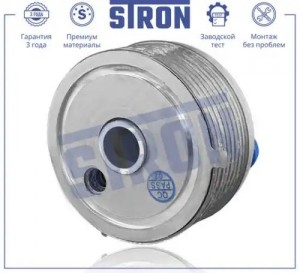 OCTAVIA (A5 1Z-) (2004-2013) STA0032 STRON