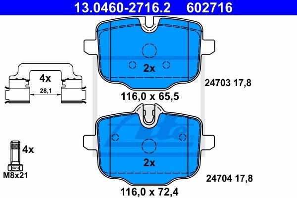 Комплект тормозных колодок 13.0460-2716.2 13.0460-2716.2 ATE