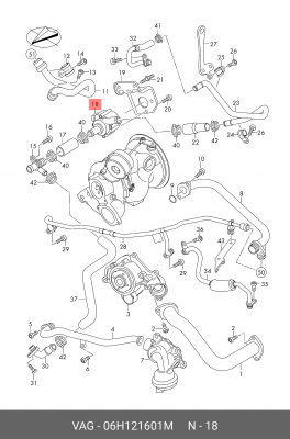 помпа!\ Audi A4/A5/Q5, VW Jetta/Passat 1.8-3.0i/2.0-3.0D 08> 06H 121 601 M VAG