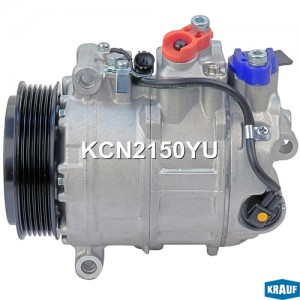 Компрессор MERCEDES C (W204) (07-13) кондиционера KRAUF KCN2150YU KRAUF