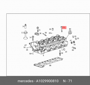 болт ГБЦ MB A 102 990 08 10 MERCEDES BENZ